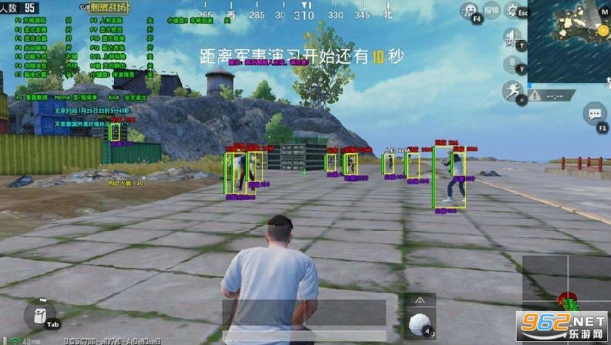 和平精英外挂《熊猫》稳定连打和平纯一体直装震撼上市