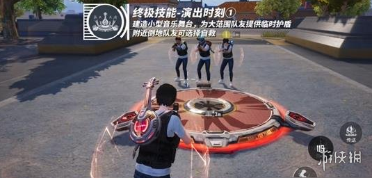 和平精英登录过于频繁五分钟后登陆